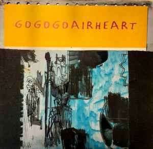 GOGOGO AIRHEART: song for video STATIC KILLS 7 Single 45 RPM