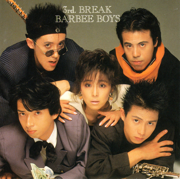 Barbee Boys - 3rd. Break | Releases | Discogs