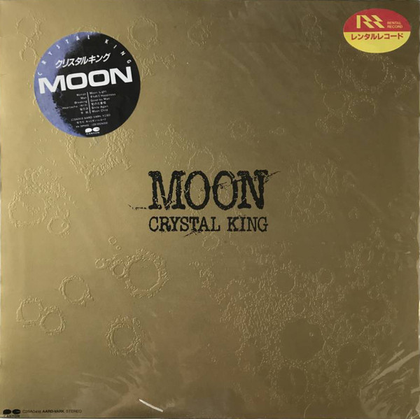 Crystal King – Moon (1985, Vinyl) - Discogs