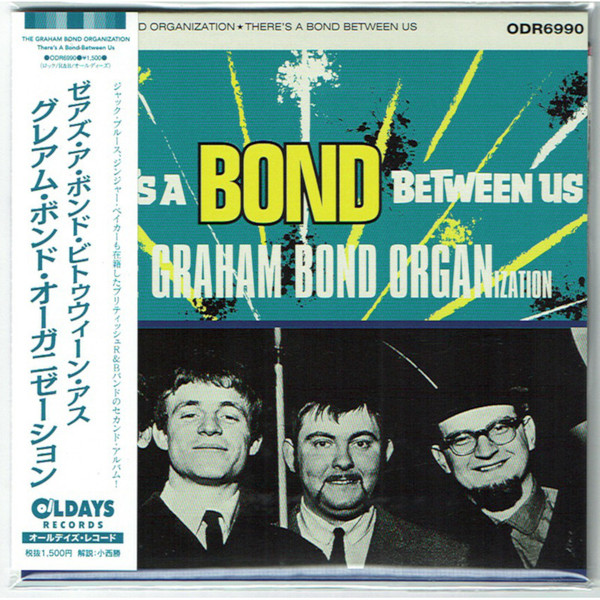 239834 - GRAHAM BOND ORGANIZATION / There's Bond Between Us(LP