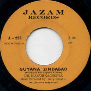 Ustad Man Man Raghubir - Guyana Zindabad / Dudu Gal album cover