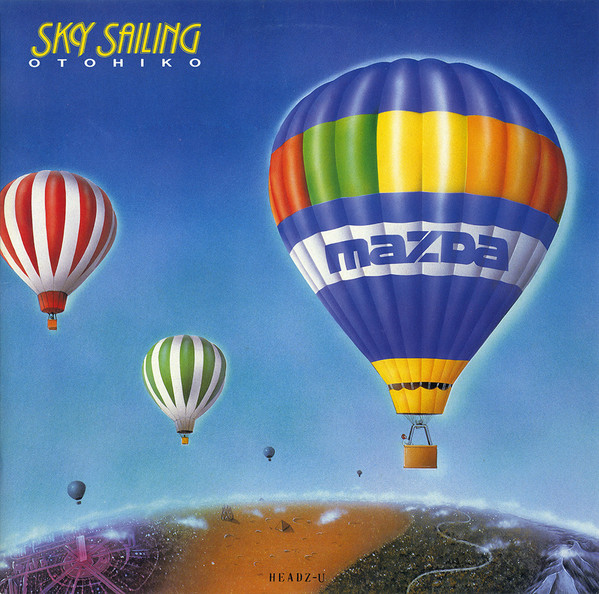 Otohiko Tahara – Sky Sailing (1987, Vinyl) - Discogs