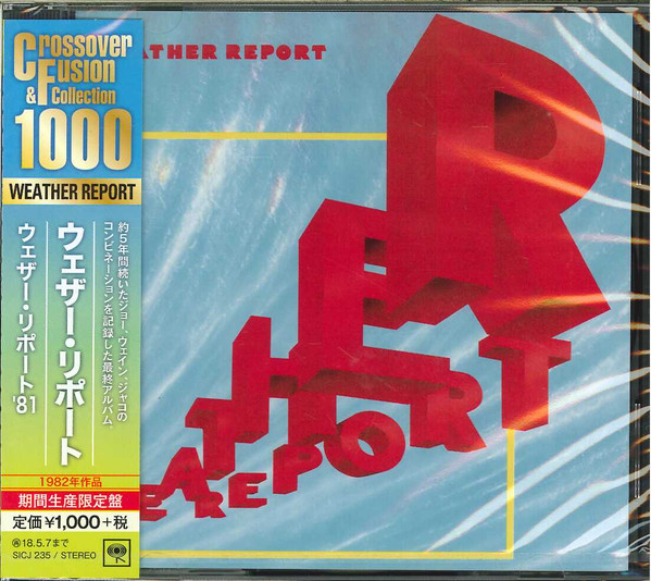 Weather Report – Weather Report (2017, CD) - Discogs