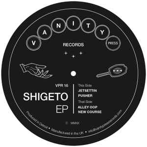 Shigeto EP - Shigeto