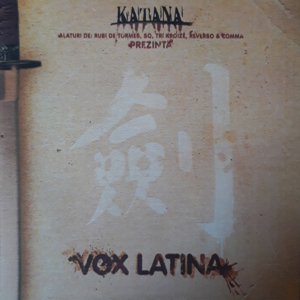 télécharger l'album Katana - Vox Latina