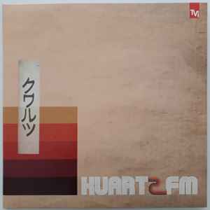 Kuartz FM (Vinyl, LP, Album, Limited Edition) for sale