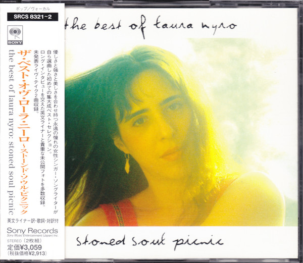 Laura Nyro – Stoned Soul Picnic: The Best Of Laura Nyro (1997