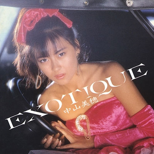 中山美穂 - Exotique | Releases | Discogs
