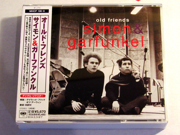 Simon & Garfunkel - Old Friends | Releases | Discogs