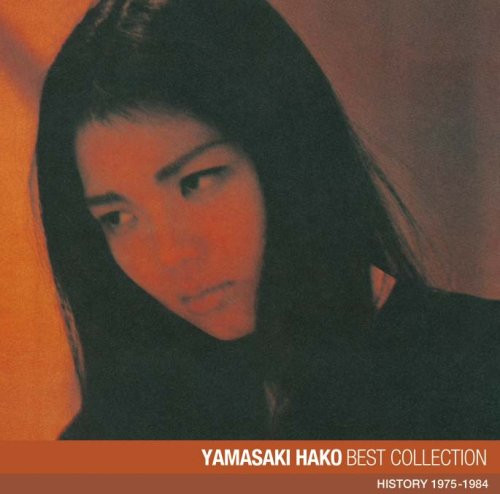 lataa albumi 山崎ハコ - Yamasaki Hako Best Collection