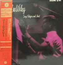 Lee Wiley – Lee Wiley Sings Rodgers & Hart (2000, Vinyl) - Discogs