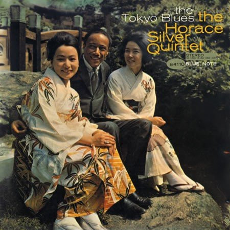 The Horace Silver Quintet – The Tokyo Blues (2010, SACD) - Discogs