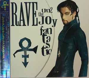 The Artist (Formerly Known As Prince) = シ・アーティスト・フォー