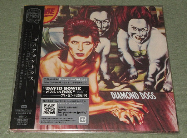 Bowie – Diamond Dogs (2007, Paper Sleeve, CD) - Discogs