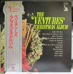 Cover of Christmas Album, 1974, Vinyl