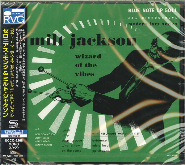 Milt Jackson - Wizard Of The Vibes | Releases | Discogs