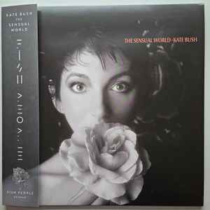 Kate Bush – The Sensual World (2023, 180g, Ash Grey, Vinyl) - Discogs