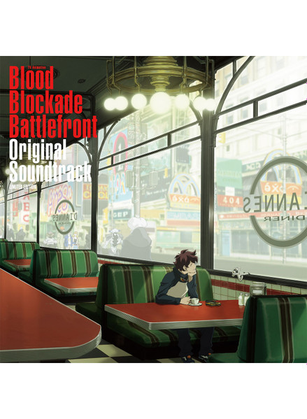 公式直営店 Blood Blockade Battlefront LP 血界戦線 レコード - レコード