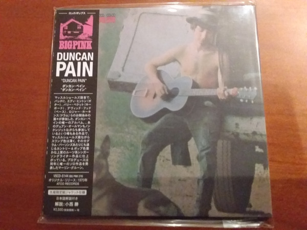 Duncan Pain - Duncan Pain | Releases | Discogs