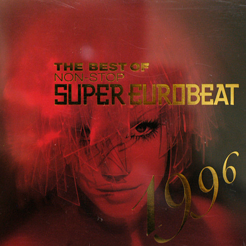 Various - The Best Of Non-Stop Super Eurobeat 1996 | Releases