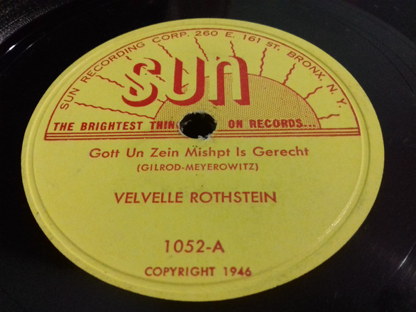 Album herunterladen Velvele Rothstein - Gott Un Zein Mishpt Is Gerecht Dus Tolesel