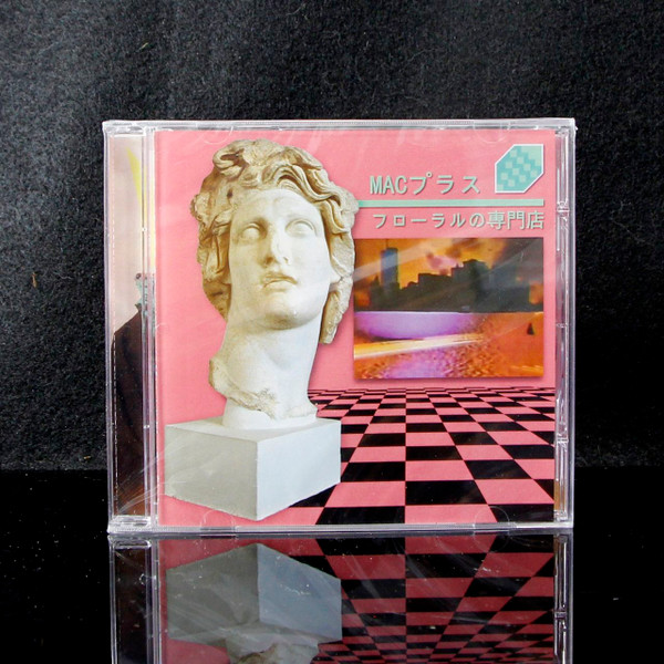 Macintosh Plus – Floral Shoppe (2024, CD) - Discogs