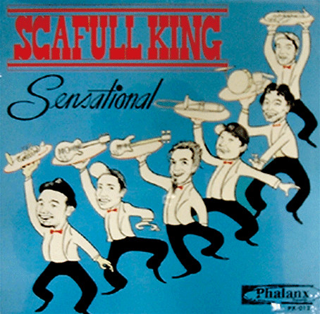 Scafull King – Sensational (1997, Vinyl) - Discogs