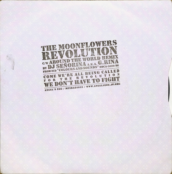 【新作超特価】THE MOONFLOWERS 『REVOLUTION』 洋楽