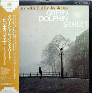 Bill Evans With Philly Joe Jones – Green Dolphin Street (1978 