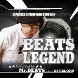 Mr Beats A K A Dj Celory Beats Legend 04 Cd Discogs