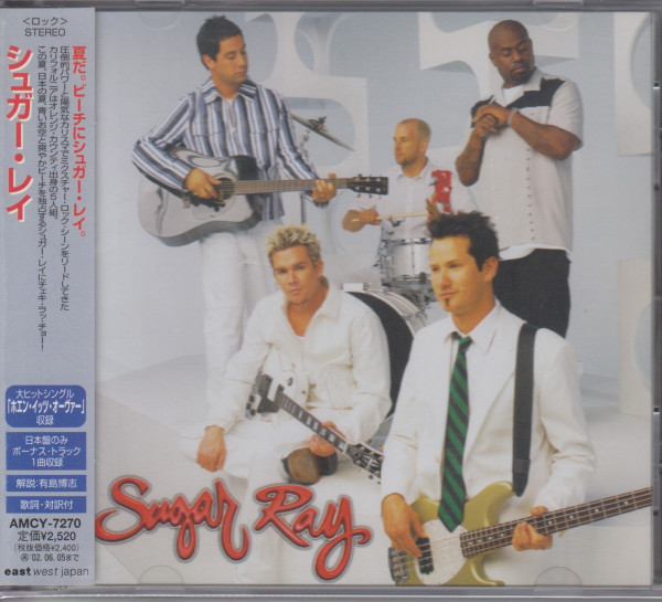 Sugar Ray – Sugar Ray (2001, Vinyl) - Discogs