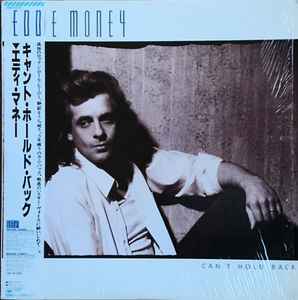 Eddie Money – Can't Hold Back (1986