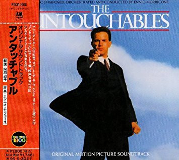 LES INTOUCHABLES ENNIO MORICONE / フランスオリジナル-