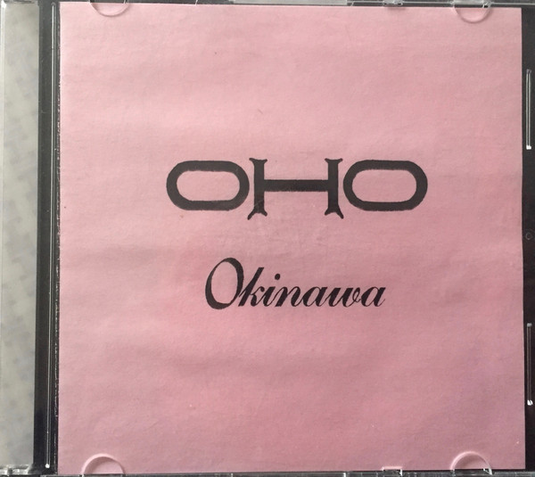Oho – Okinawa (2000