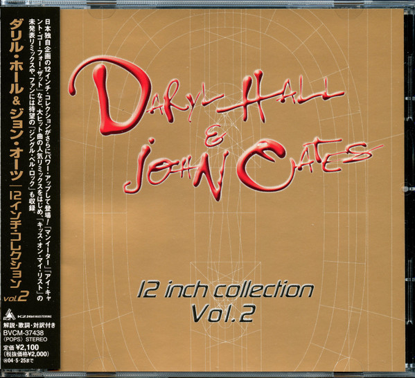 Daryl Hall & John Oates – 12 Inch Collection Vol. 2 (2003, CD