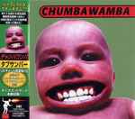 Cover of Tubthumper, 1997-11-07, CD