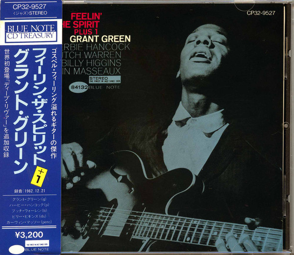 Grant Green - Feelin' The Spirit | Releases | Discogs