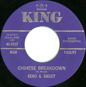Reno And Smiley - Chinese Breakdown album cover