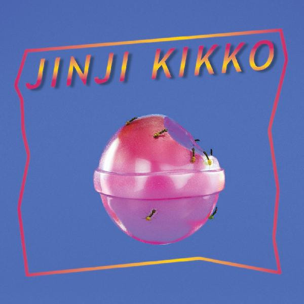 Sunset Rollercoaster – Jinji Kikko 金桔希子 (2022, Vinyl) - Discogs