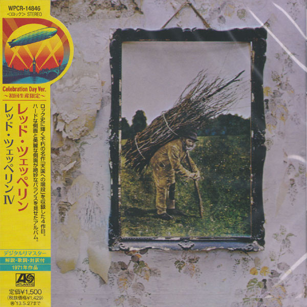 Led Zeppelin IV = レッド・ツェッペリン IV (2012, CD) - Discogs