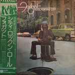 Cover of Fool For The City, 1975, Vinyl