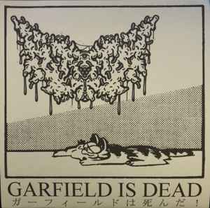 K9 Hemorrhoids - Garfield Is Dead album cover