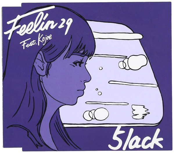 5lack Feat. Kojoe – Feelin29 (2016, Vinyl) - Discogs