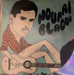 Blaoui Houari - Saadat Elgalb El Hani  album cover