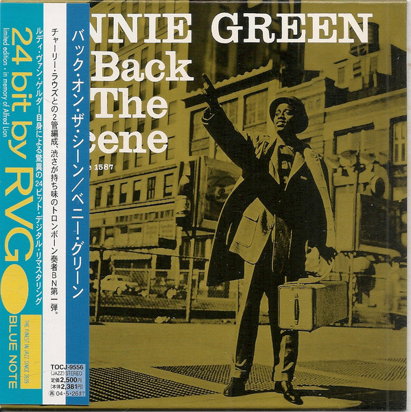 Bennie Green – Back On The Scene (1958, Vinyl) - Discogs