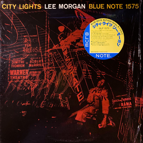 Lee Morgan – City Lights (1984, Vinyl) - Discogs