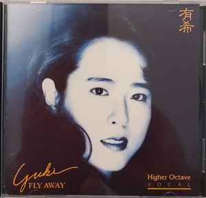 Yuki – Fly Away (1991, CD) - Discogs