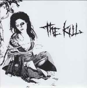 The Kill / アイツトコイツシネ - The Kill / モータライズド