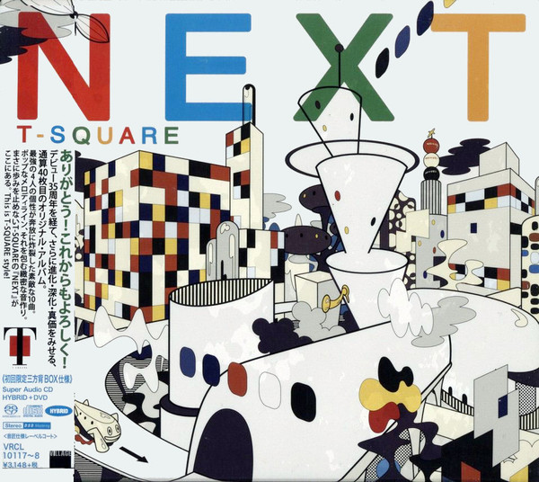 T-Square – Next (2014, SACD) - Discogs