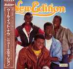 Cover of New Edition, 1984-01-25, Vinyl